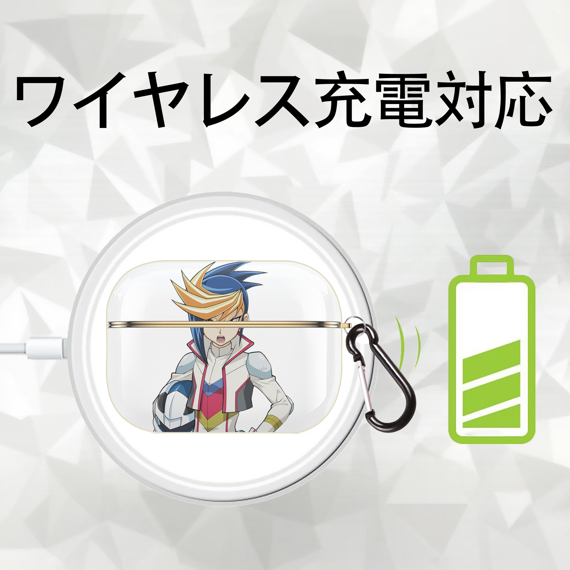 遊☆戯☆王 Yu-Gi-Oh! 【AirPods Pro用】ハードシェル保護ケース｜耐衝撃・防指紋・カラビナ付き商品仕様
