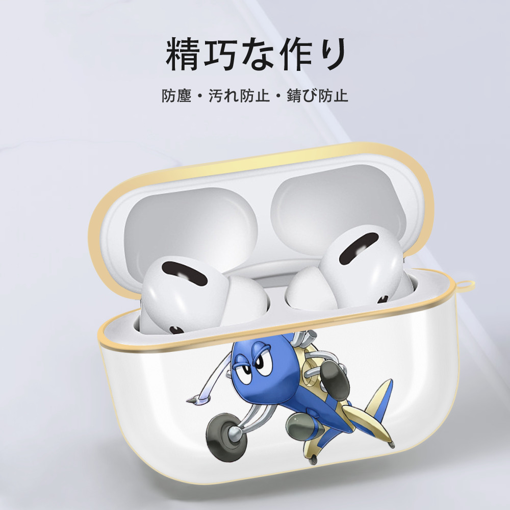 遊☆戯☆王 Yu-Gi-Oh! 【AirPods Pro用】ハードシェル保護ケース｜耐衝撃・防指紋・カラビナ付き商品仕様