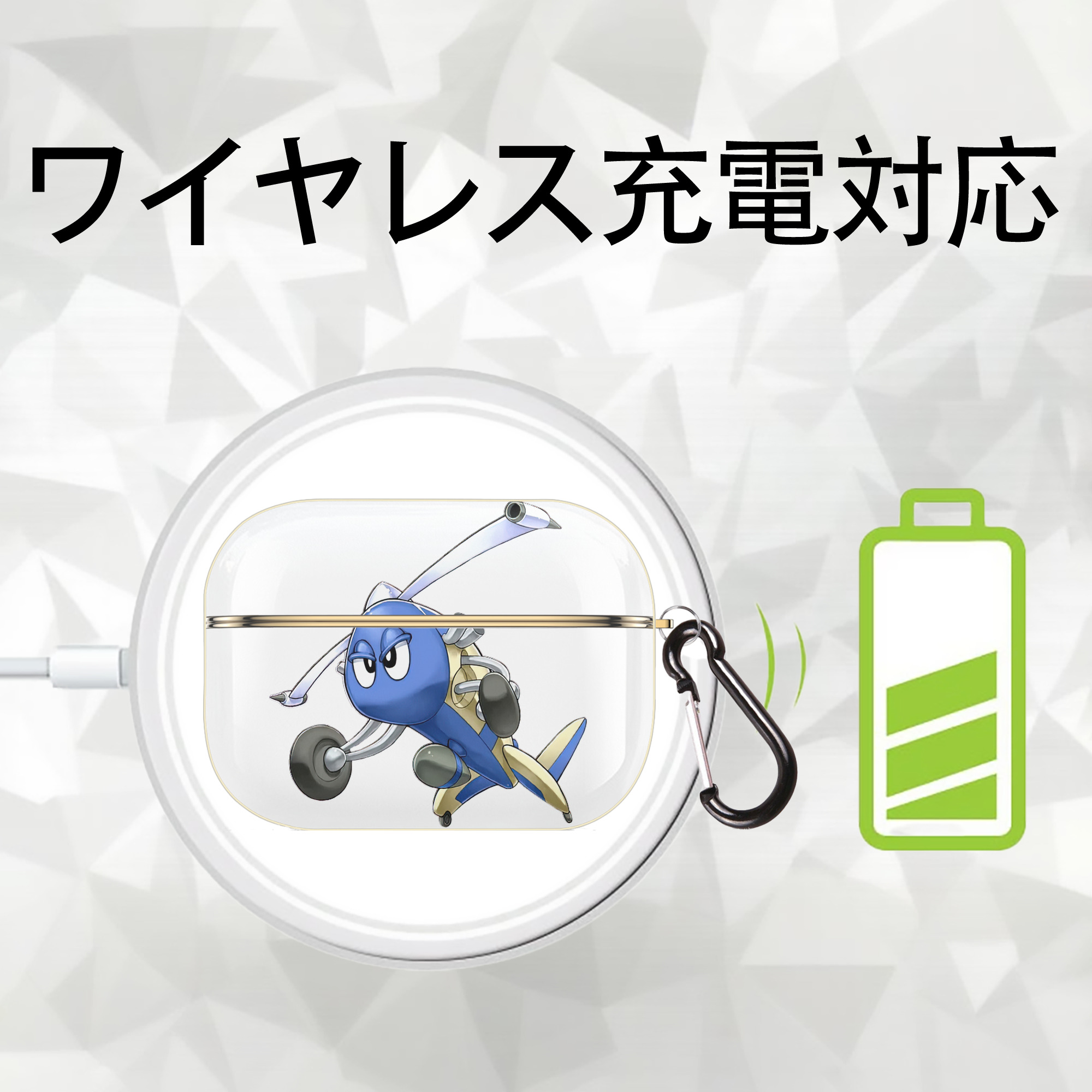 遊☆戯☆王 Yu-Gi-Oh! 【AirPods Pro用】ハードシェル保護ケース｜耐衝撃・防指紋・カラビナ付き商品仕様