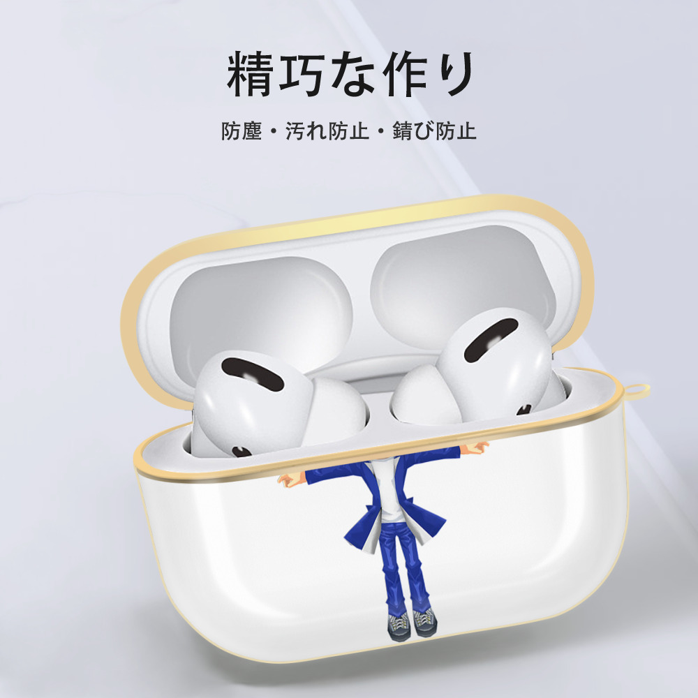 遊☆戯☆王 Yu-Gi-Oh! 【AirPods Pro用】ハードシェル保護ケース｜耐衝撃・防指紋・カラビナ付き商品仕様