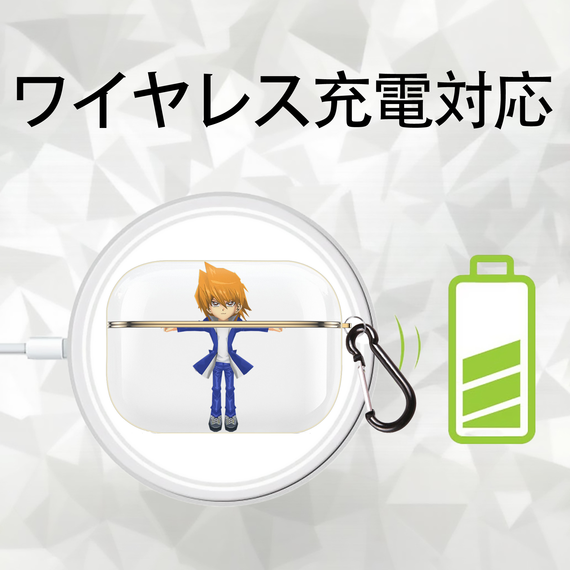 遊☆戯☆王 Yu-Gi-Oh! 【AirPods Pro用】ハードシェル保護ケース｜耐衝撃・防指紋・カラビナ付き商品仕様