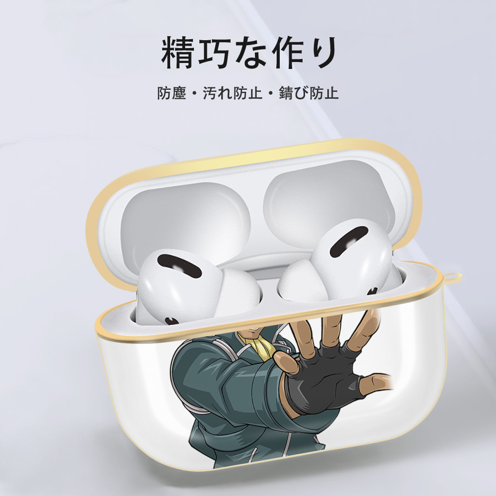 遊☆戯☆王 Yu-Gi-Oh! 【AirPods Pro用】ハードシェル保護ケース｜耐衝撃・防指紋・カラビナ付き商品仕様