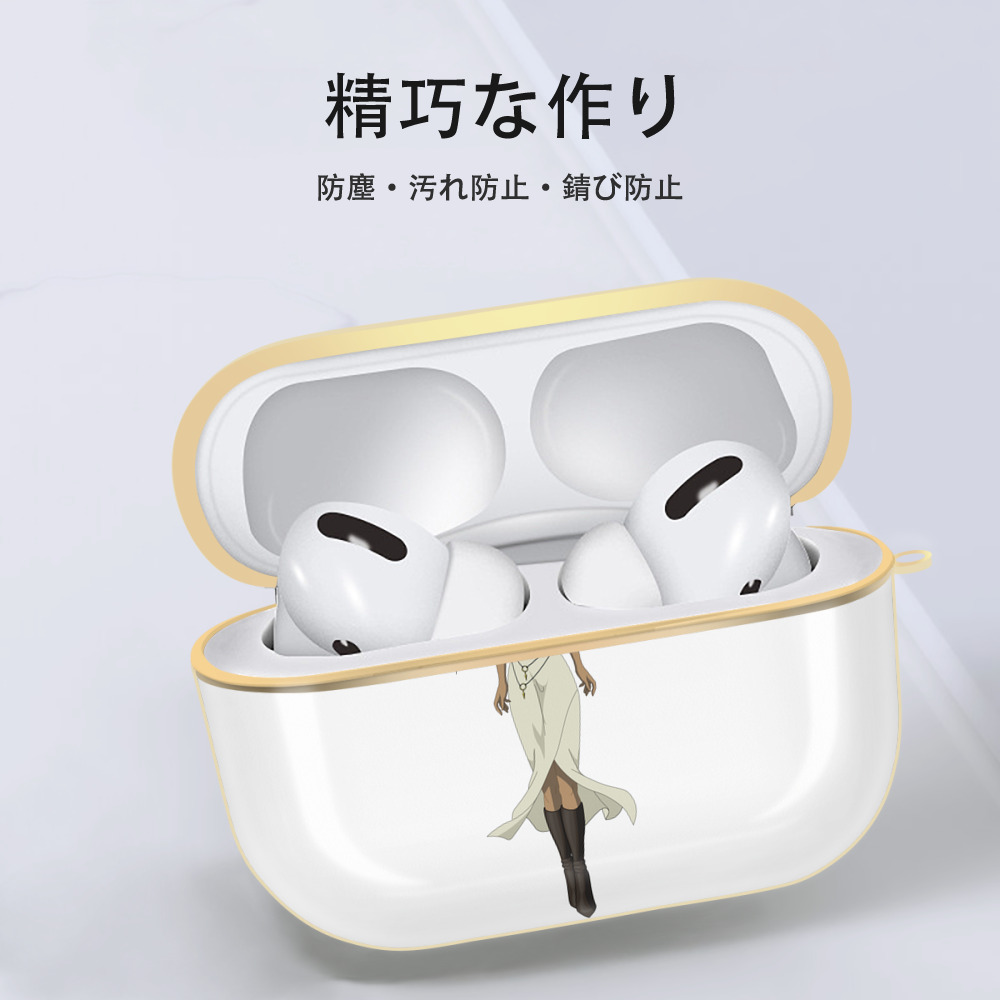 遊☆戯☆王 Yu-Gi-Oh! 【AirPods Pro用】ハードシェル保護ケース｜耐衝撃・防指紋・カラビナ付き商品仕様