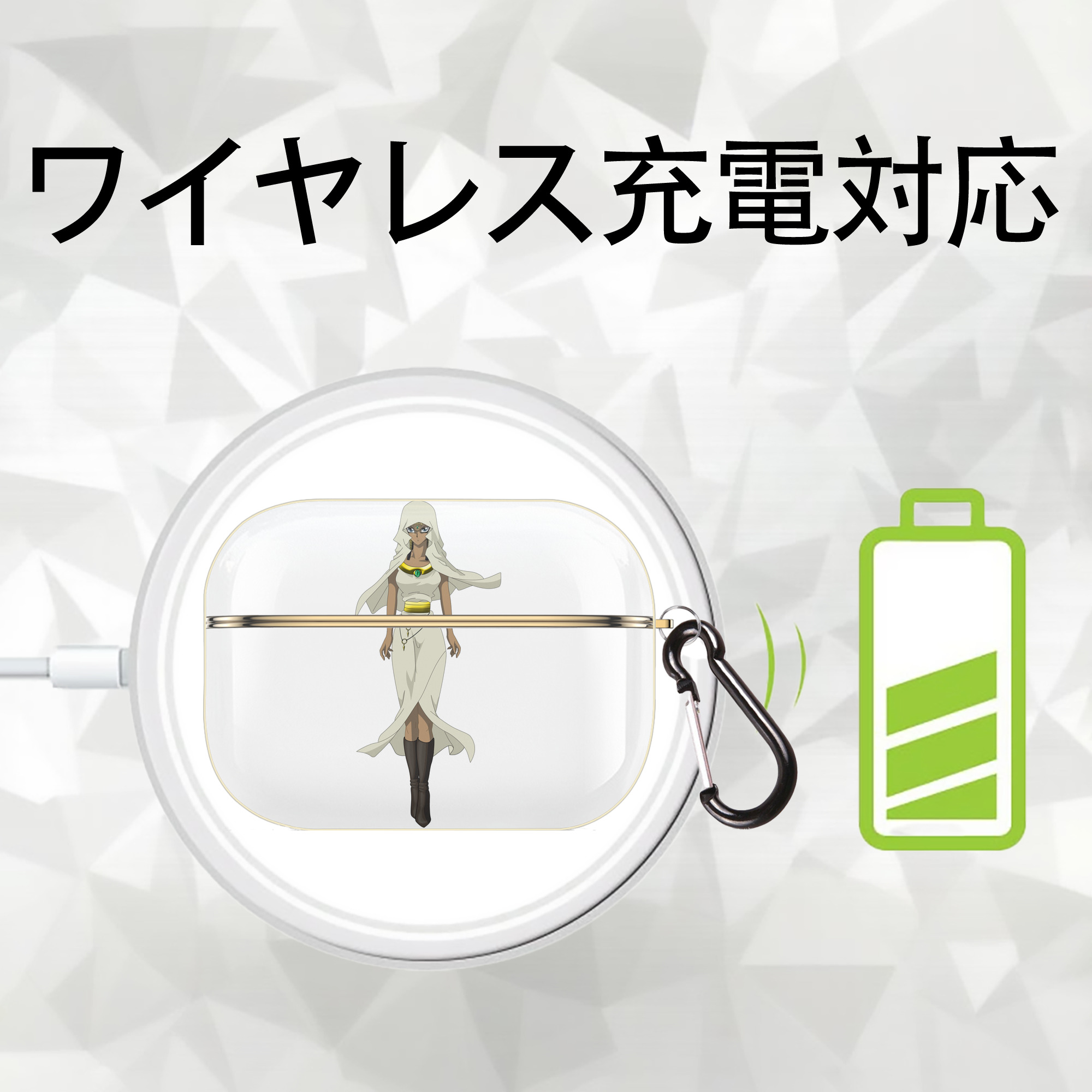遊☆戯☆王 Yu-Gi-Oh! 【AirPods Pro用】ハードシェル保護ケース｜耐衝撃・防指紋・カラビナ付き商品仕様