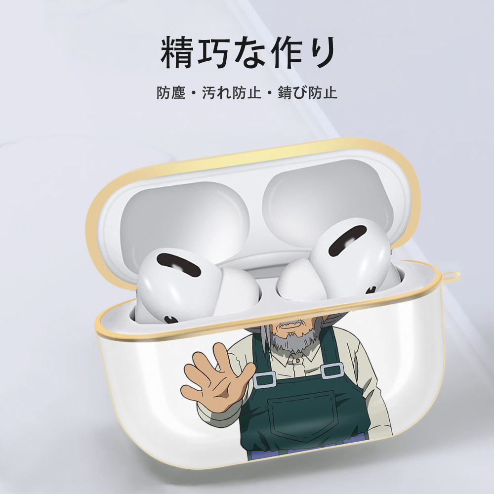 遊☆戯☆王 Yu-Gi-Oh! 【AirPods Pro用】ハードシェル保護ケース｜耐衝撃・防指紋・カラビナ付き商品仕様