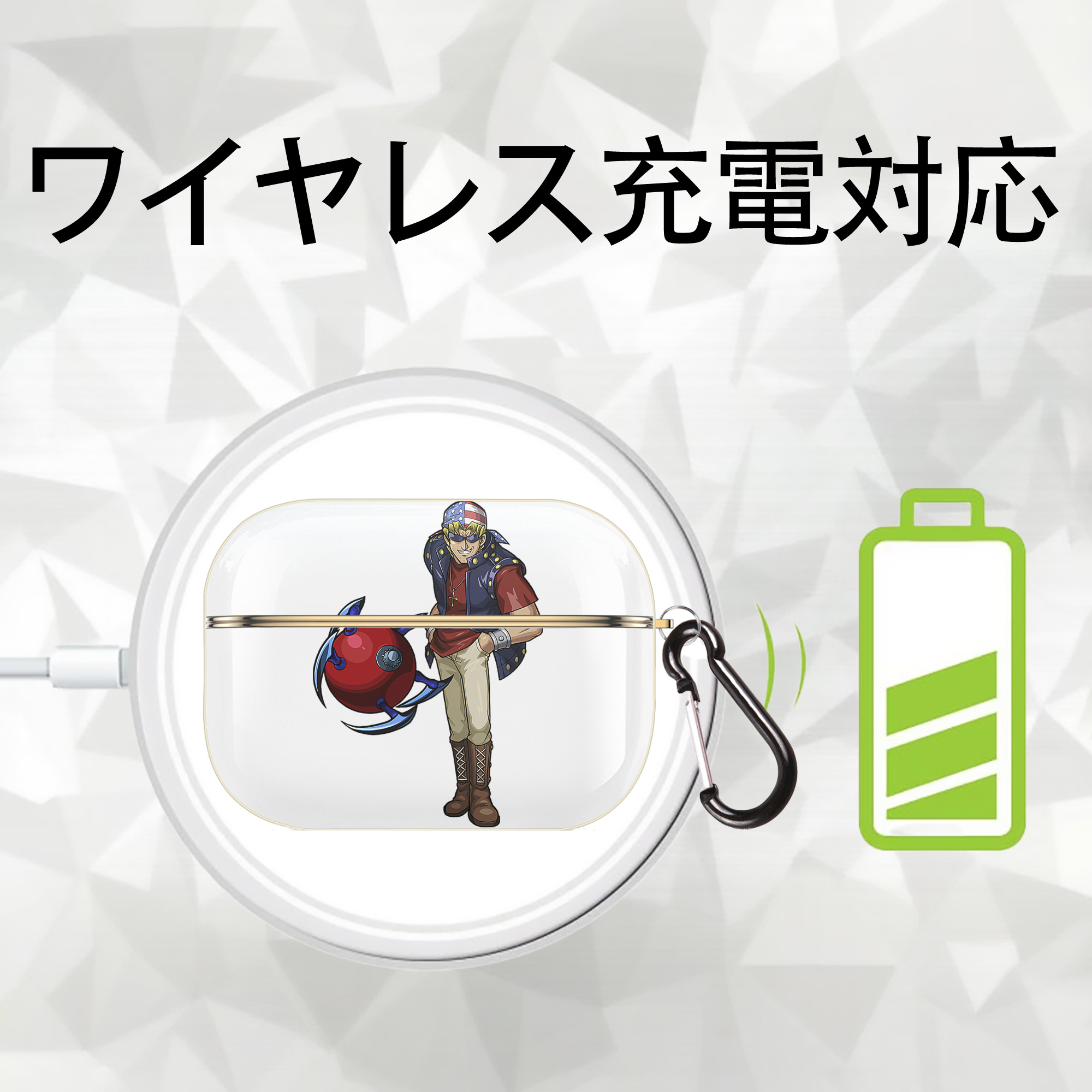 遊☆戯☆王 Yu-Gi-Oh! 【AirPods Pro用】ハードシェル保護ケース｜耐衝撃・防指紋・カラビナ付き商品仕様