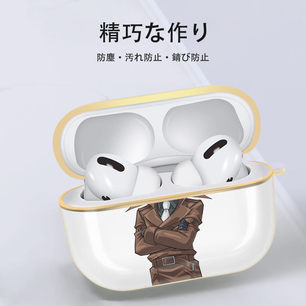 遊☆戯☆王 Yu-Gi-Oh! 【AirPods Pro用】ハードシェル保護ケース｜耐衝撃・防指紋・カラビナ付き商品仕様