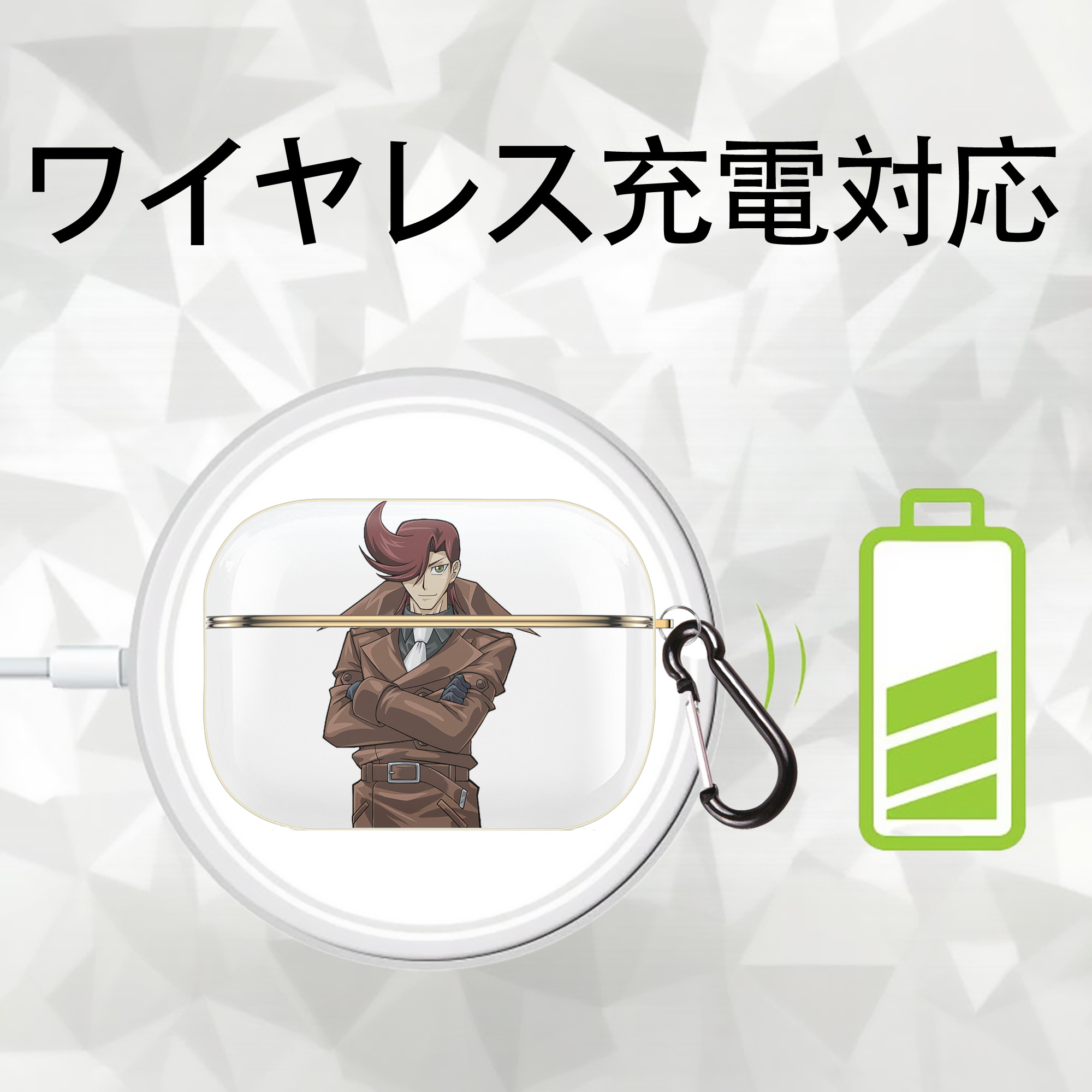 遊☆戯☆王 Yu-Gi-Oh! 【AirPods Pro用】ハードシェル保護ケース｜耐衝撃・防指紋・カラビナ付き商品仕様