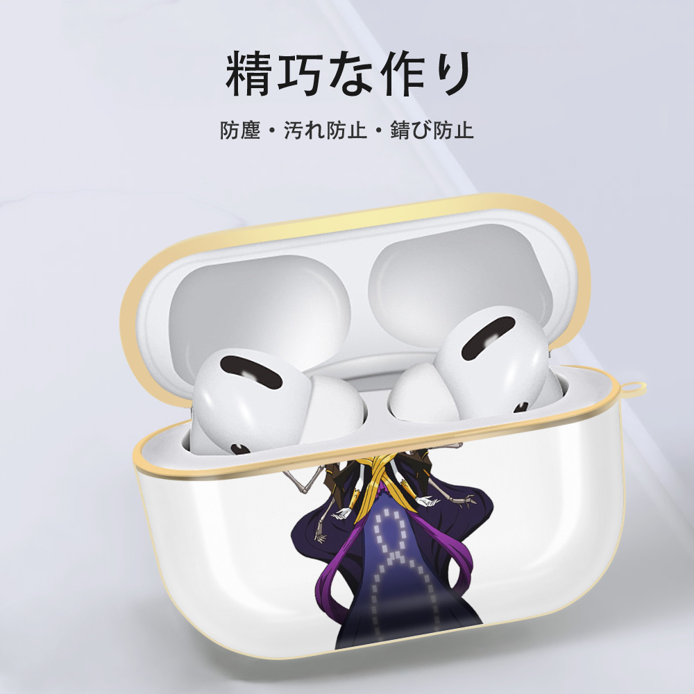 遊☆戯☆王 Yu-Gi-Oh! 【AirPods Pro用】ハードシェル保護ケース｜耐衝撃・防指紋・カラビナ付き商品仕様
