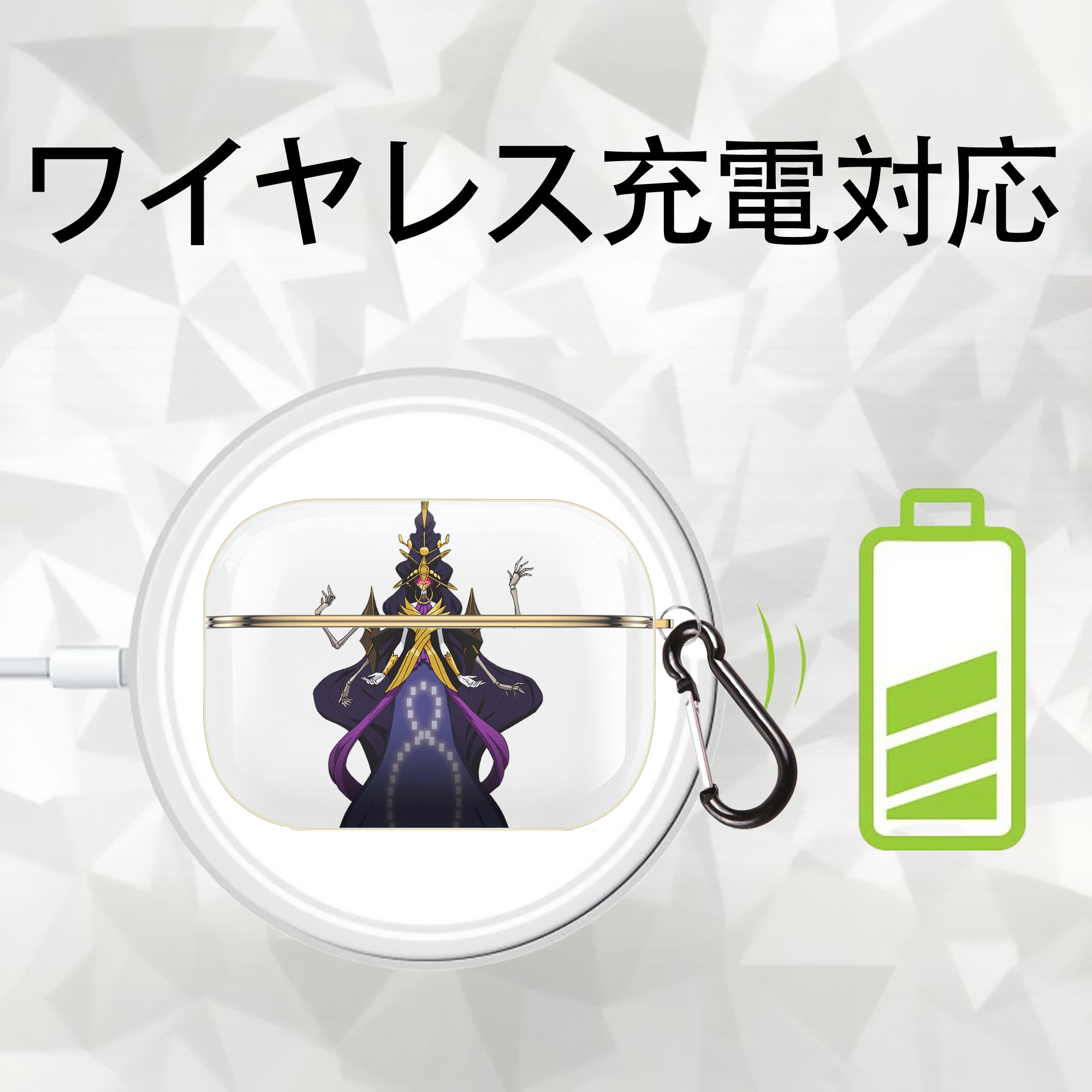 遊☆戯☆王 Yu-Gi-Oh! 【AirPods Pro用】ハードシェル保護ケース｜耐衝撃・防指紋・カラビナ付き商品仕様
