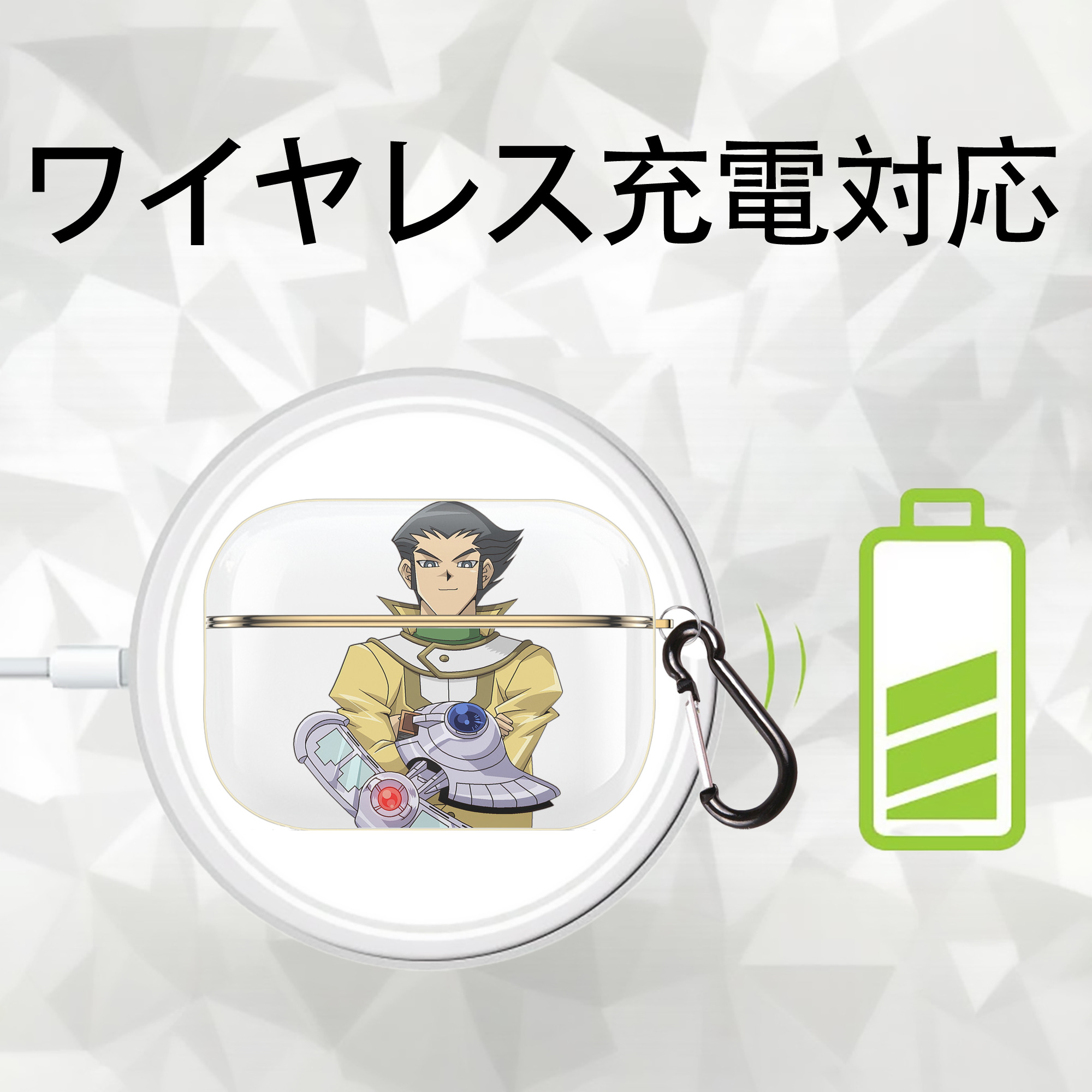 遊☆戯☆王 Yu-Gi-Oh! 【AirPods Pro用】ハードシェル保護ケース｜耐衝撃・防指紋・カラビナ付き商品仕様