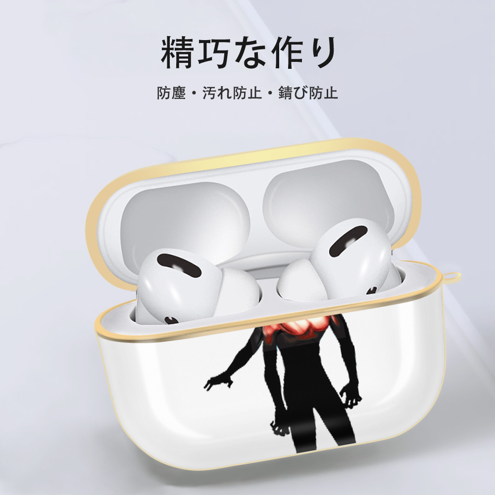 遊☆戯☆王 Yu-Gi-Oh! 【AirPods Pro用】ハードシェル保護ケース｜耐衝撃・防指紋・カラビナ付き商品仕様