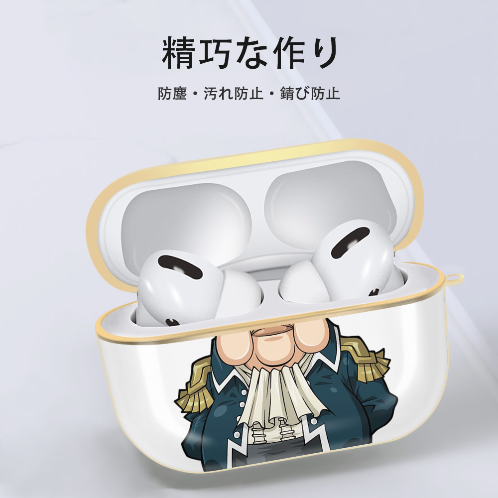 遊☆戯☆王 Yu-Gi-Oh! 【AirPods Pro用】ハードシェル保護ケース｜耐衝撃・防指紋・カラビナ付き商品仕様