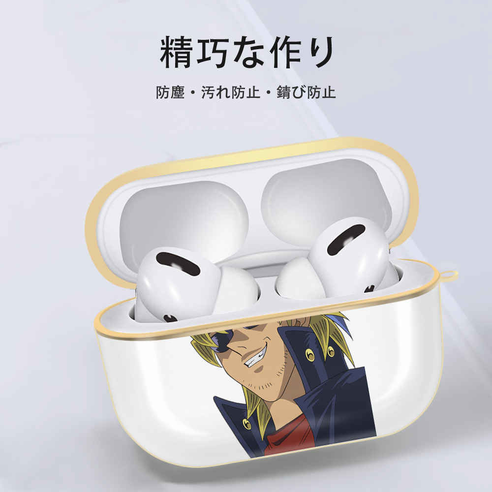遊☆戯☆王 Yu-Gi-Oh! 【AirPods Pro用】ハードシェル保護ケース｜耐衝撃・防指紋・カラビナ付き商品仕様