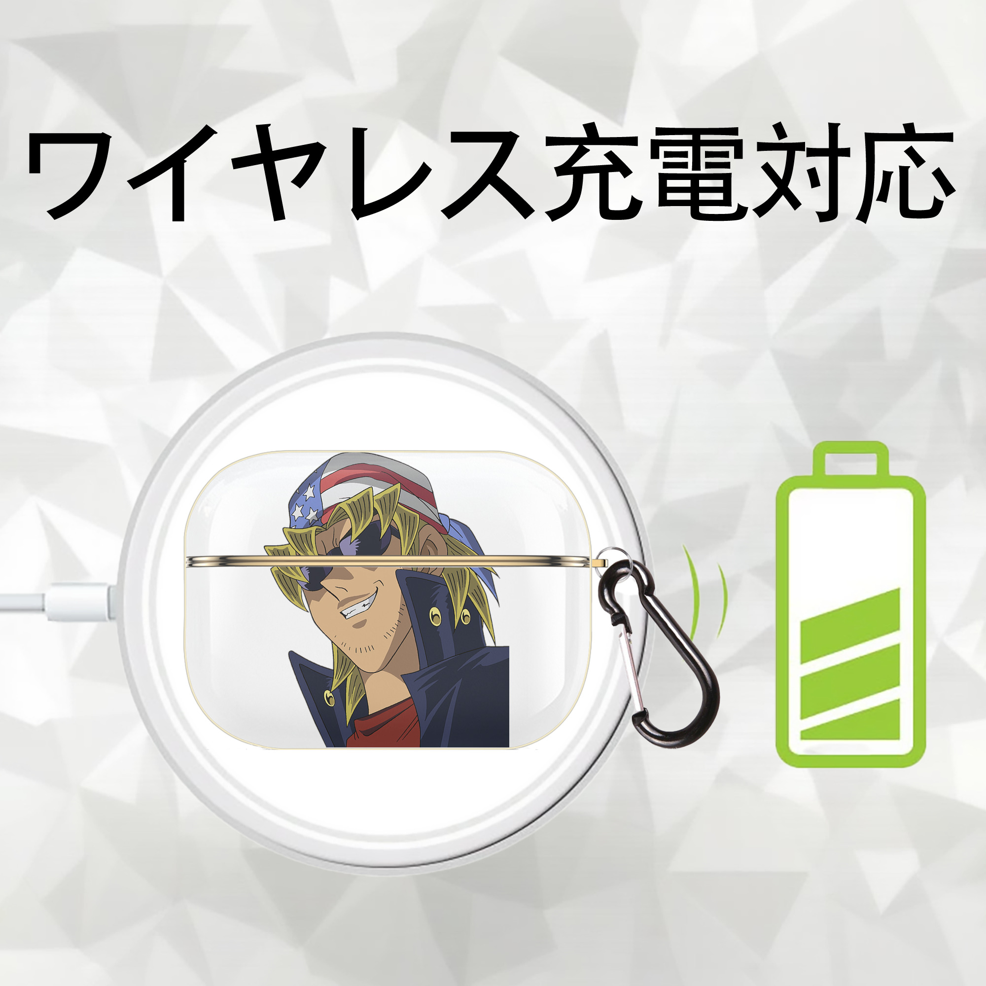 遊☆戯☆王 Yu-Gi-Oh! 【AirPods Pro用】ハードシェル保護ケース｜耐衝撃・防指紋・カラビナ付き商品仕様