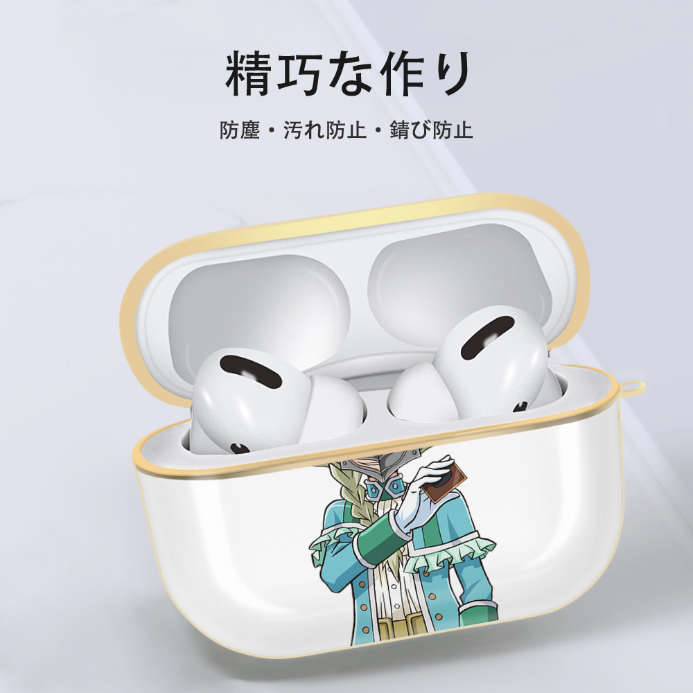 遊☆戯☆王 Yu-Gi-Oh! 【AirPods Pro用】ハードシェル保護ケース｜耐衝撃・防指紋・カラビナ付き商品仕様