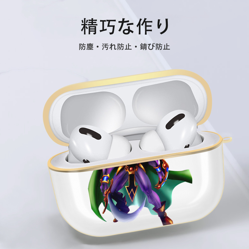 遊☆戯☆王 Yu-Gi-Oh! 【AirPods Pro用】ハードシェル保護ケース｜耐衝撃・防指紋・カラビナ付き商品仕様