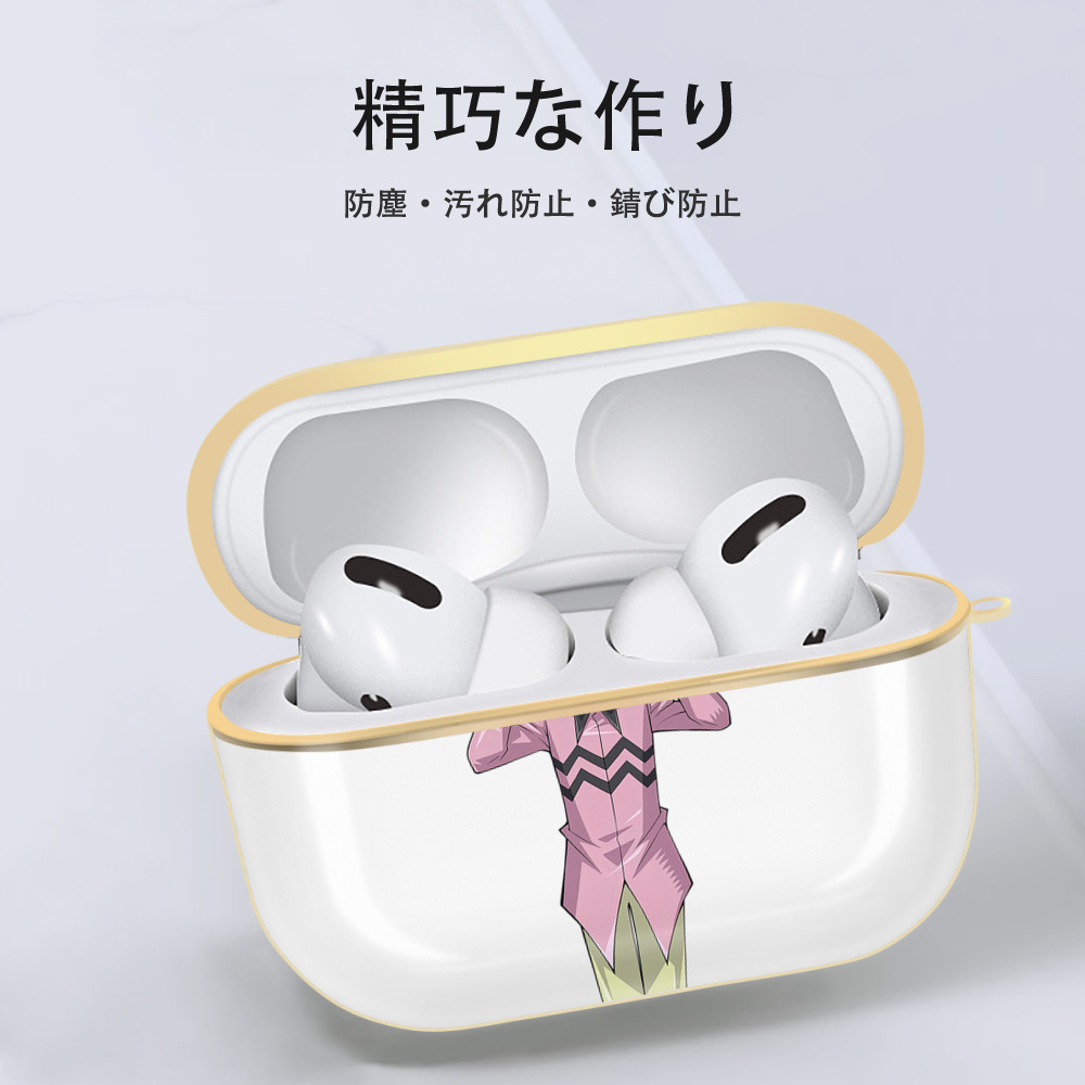 遊☆戯☆王 Yu-Gi-Oh! 【AirPods Pro用】ハードシェル保護ケース｜耐衝撃・防指紋・カラビナ付き商品仕様