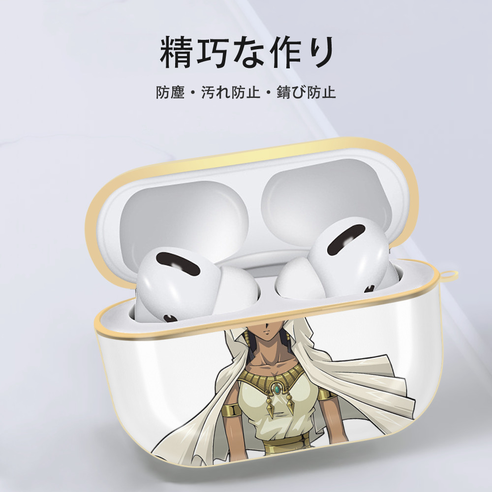 遊☆戯☆王 Yu-Gi-Oh! 【AirPods Pro用】ハードシェル保護ケース｜耐衝撃・防指紋・カラビナ付き商品仕様