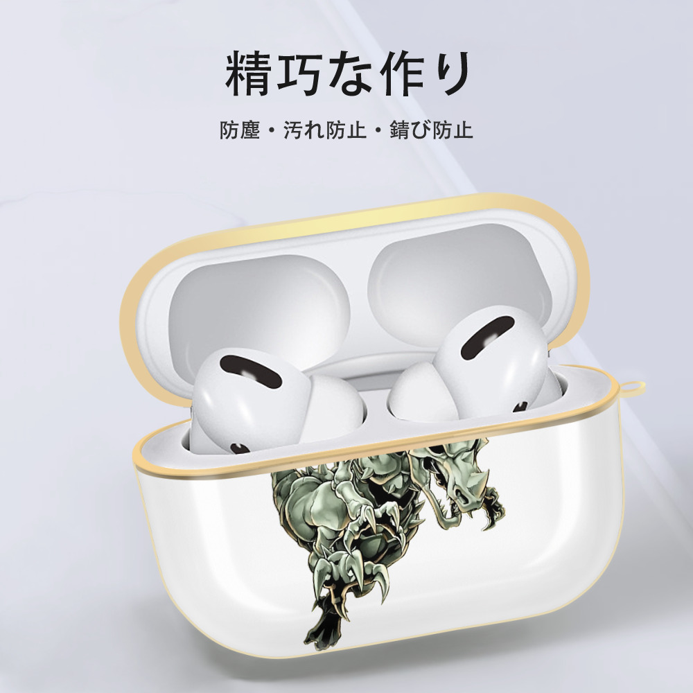 遊☆戯☆王 Yu-Gi-Oh! 【AirPods Pro用】ハードシェル保護ケース｜耐衝撃・防指紋・カラビナ付き商品仕様