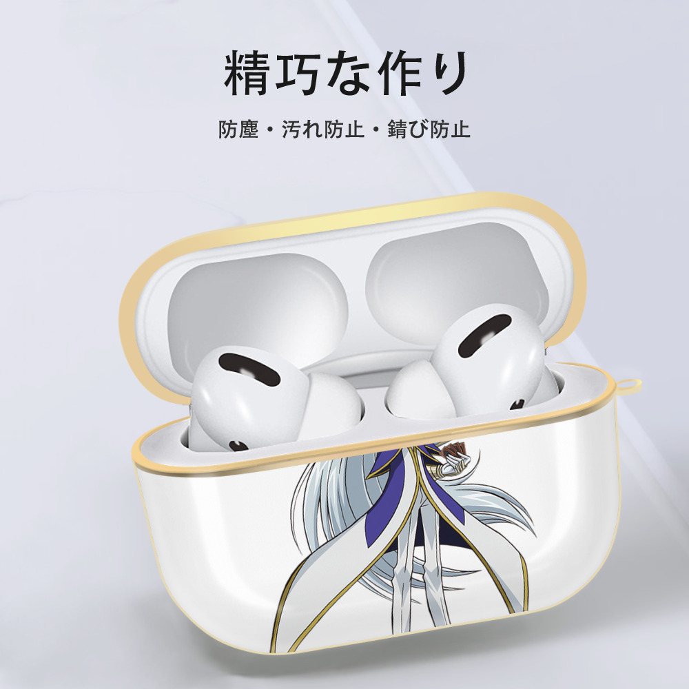 遊☆戯☆王 Yu-Gi-Oh! 【AirPods Pro用】ハードシェル保護ケース｜耐衝撃・防指紋・カラビナ付き商品仕様