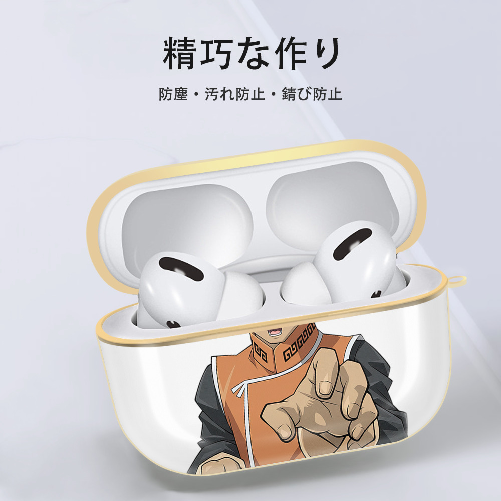 遊☆戯☆王 Yu-Gi-Oh! 【AirPods Pro用】ハードシェル保護ケース｜耐衝撃・防指紋・カラビナ付き商品仕様