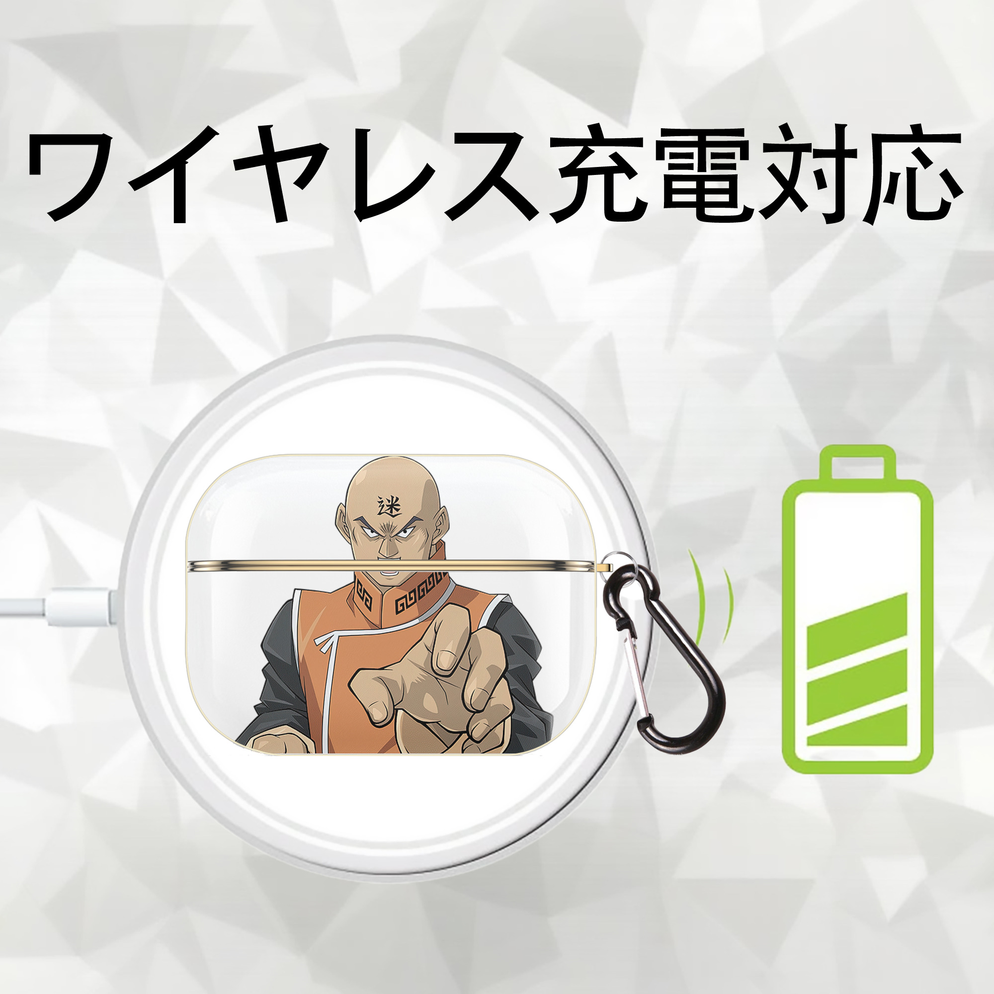 遊☆戯☆王 Yu-Gi-Oh! 【AirPods Pro用】ハードシェル保護ケース｜耐衝撃・防指紋・カラビナ付き商品仕様