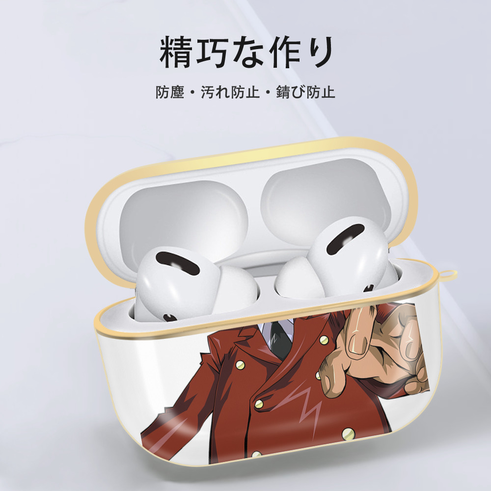 遊☆戯☆王 Yu-Gi-Oh! 【AirPods Pro用】ハードシェル保護ケース｜耐衝撃・防指紋・カラビナ付き商品仕様