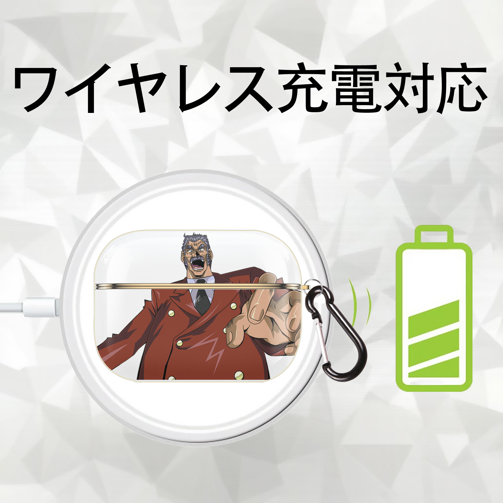 遊☆戯☆王 Yu-Gi-Oh! 【AirPods Pro用】ハードシェル保護ケース｜耐衝撃・防指紋・カラビナ付き商品仕様