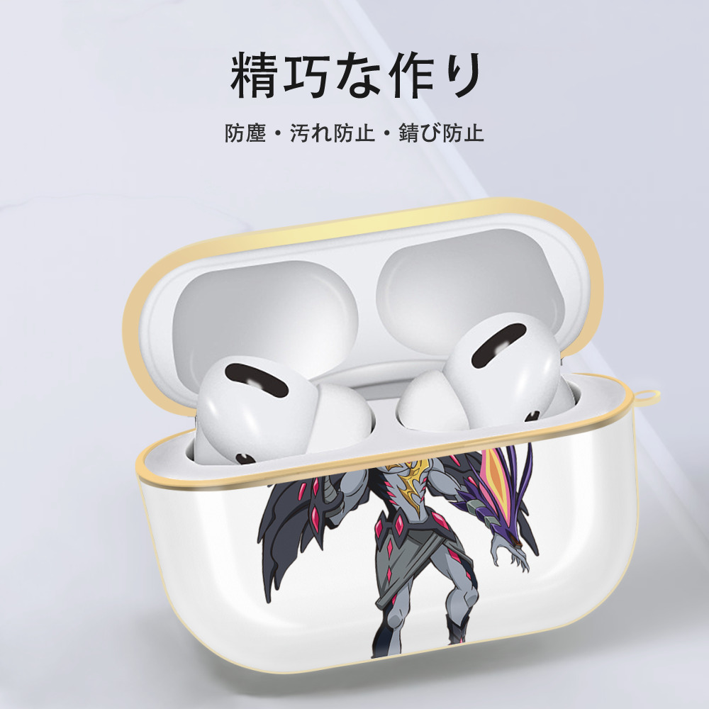 遊☆戯☆王 Yu-Gi-Oh! 【AirPods Pro用】ハードシェル保護ケース｜耐衝撃・防指紋・カラビナ付き商品仕様