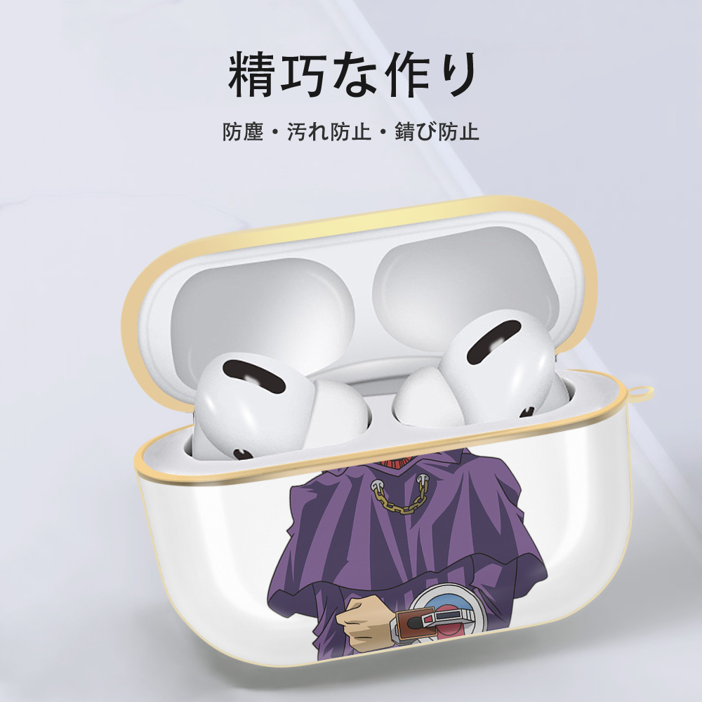 遊☆戯☆王 Yu-Gi-Oh! 【AirPods Pro用】ハードシェル保護ケース｜耐衝撃・防指紋・カラビナ付き商品仕様
