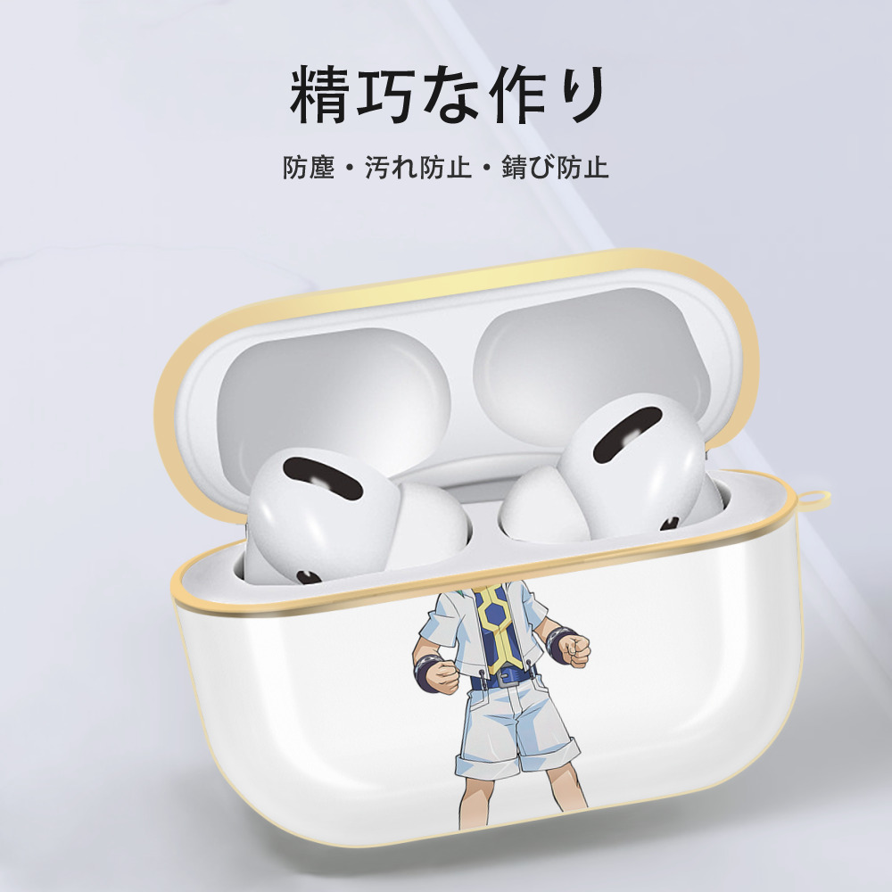 遊☆戯☆王 Yu-Gi-Oh! 【AirPods Pro用】ハードシェル保護ケース｜耐衝撃・防指紋・カラビナ付き商品仕様