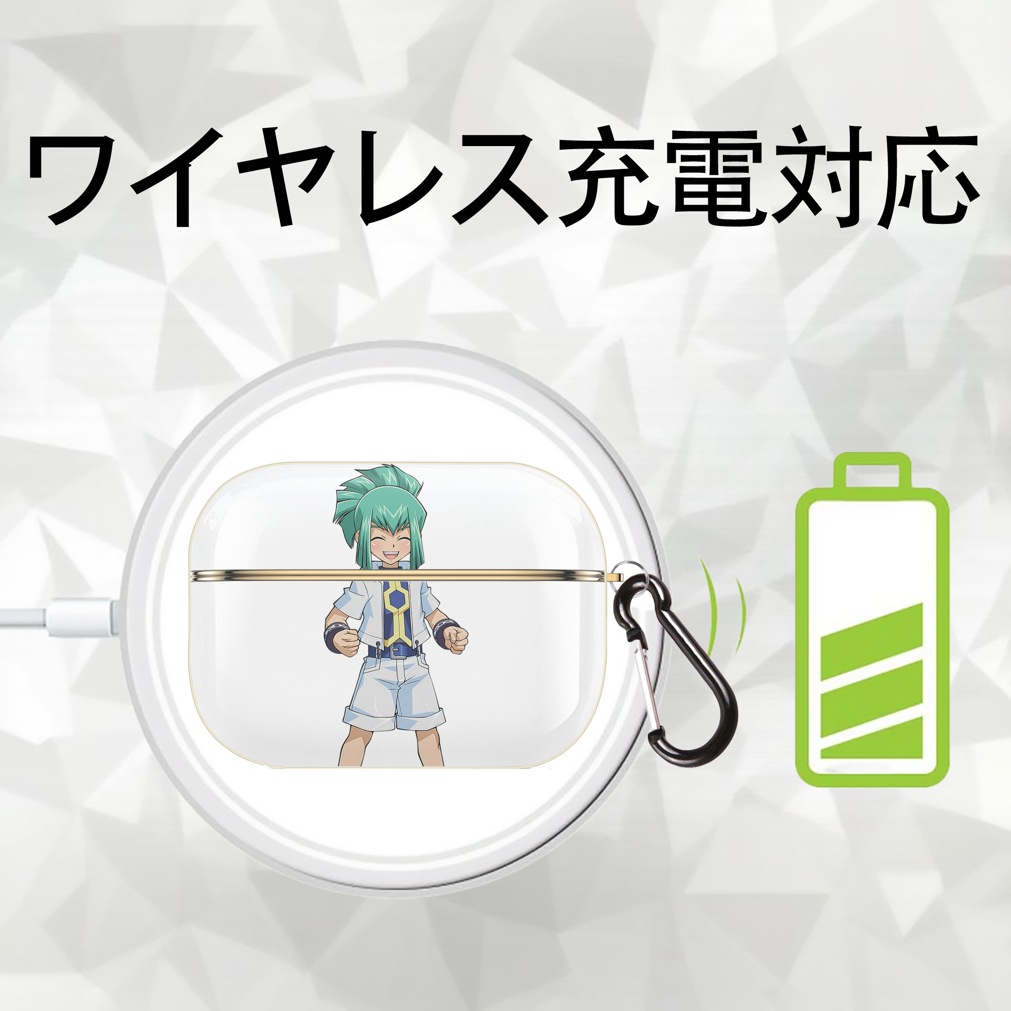 遊☆戯☆王 Yu-Gi-Oh! 【AirPods Pro用】ハードシェル保護ケース｜耐衝撃・防指紋・カラビナ付き商品仕様