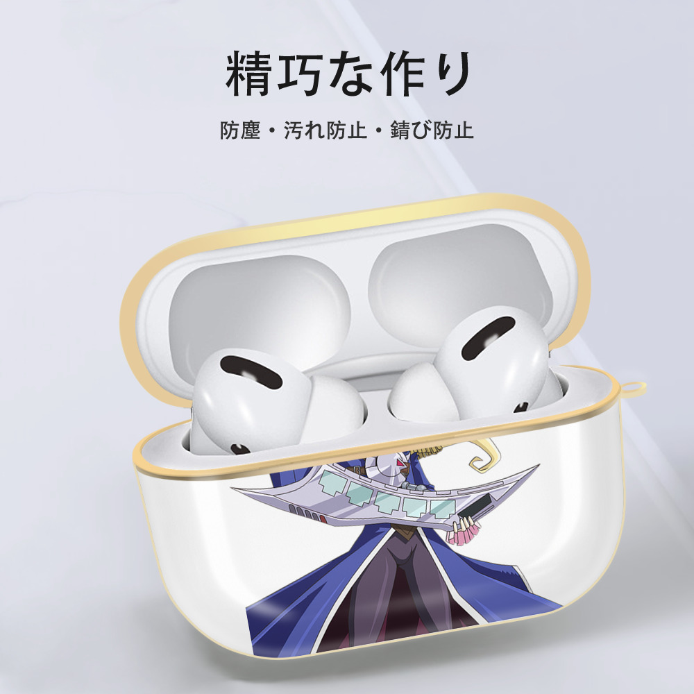 遊☆戯☆王 Yu-Gi-Oh! 【AirPods Pro用】ハードシェル保護ケース｜耐衝撃・防指紋・カラビナ付き商品仕様