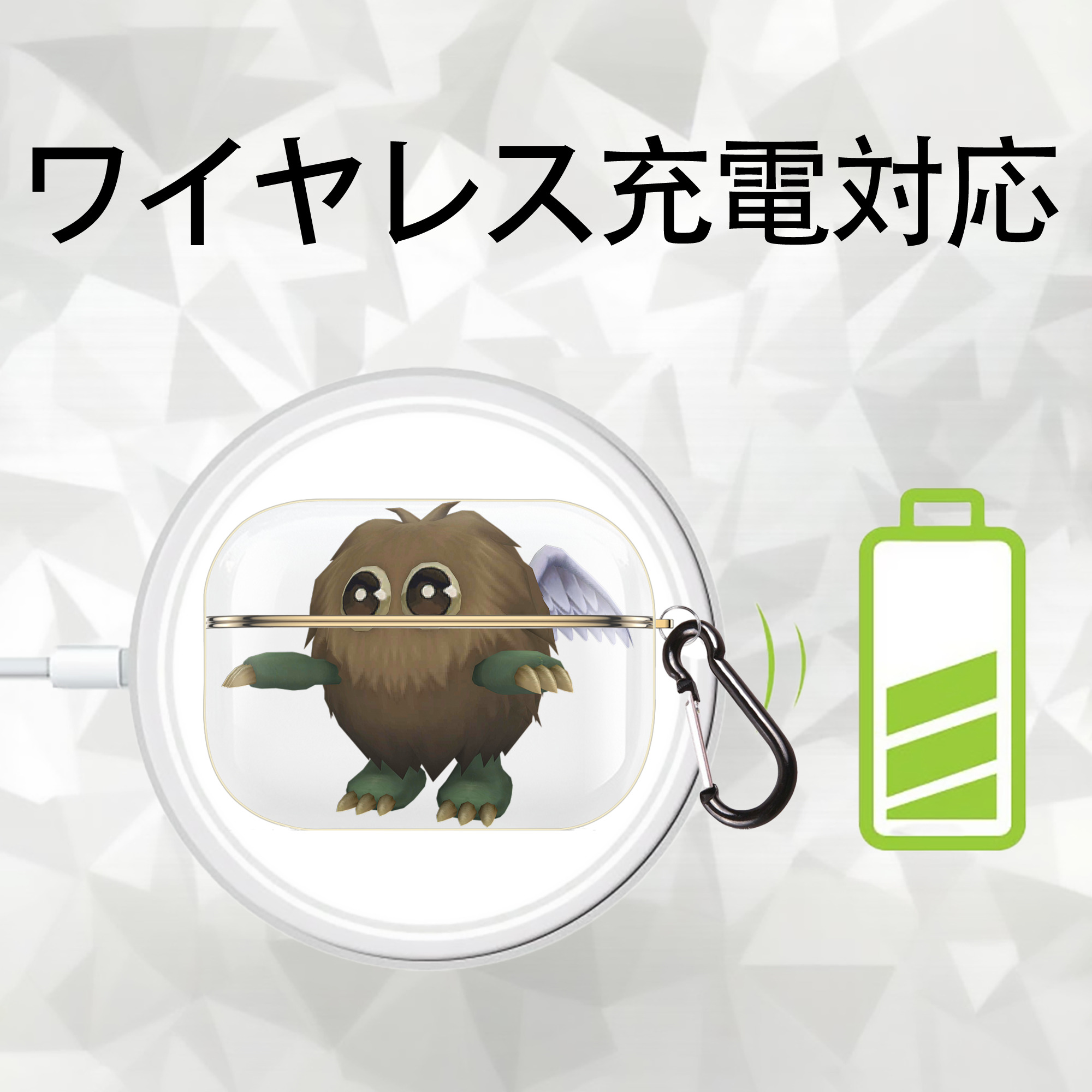 遊☆戯☆王 Yu-Gi-Oh! 【AirPods Pro用】ハードシェル保護ケース｜耐衝撃・防指紋・カラビナ付き商品仕様