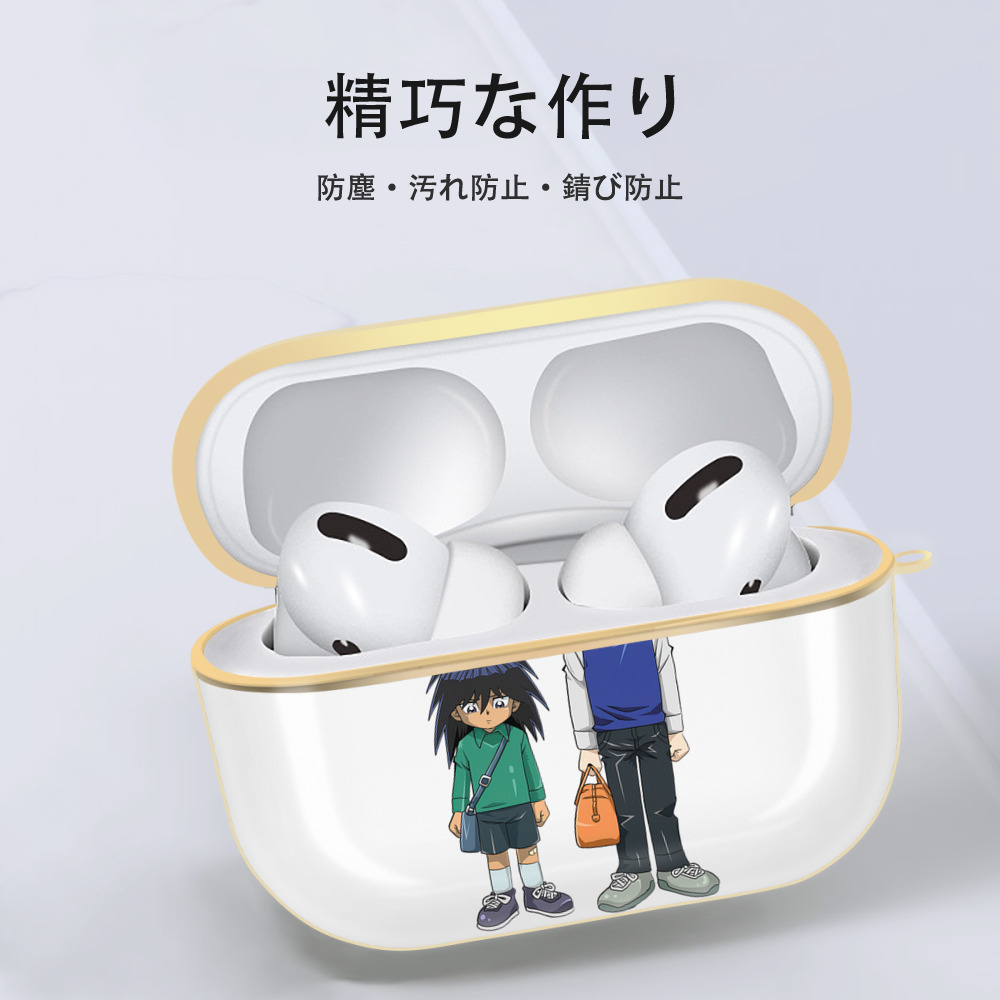 遊☆戯☆王 Yu-Gi-Oh! 【AirPods Pro用】ハードシェル保護ケース｜耐衝撃・防指紋・カラビナ付き商品仕様