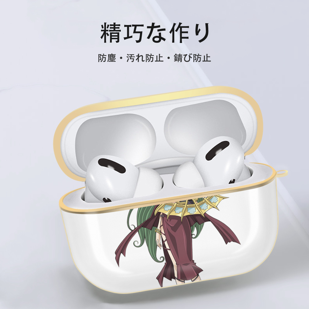 遊☆戯☆王 Yu-Gi-Oh! 【AirPods Pro用】ハードシェル保護ケース｜耐衝撃・防指紋・カラビナ付き商品仕様