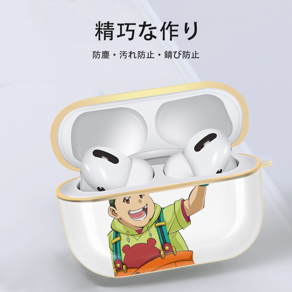 遊☆戯☆王 Yu-Gi-Oh! 【AirPods Pro用】ハードシェル保護ケース｜耐衝撃・防指紋・カラビナ付き商品仕様