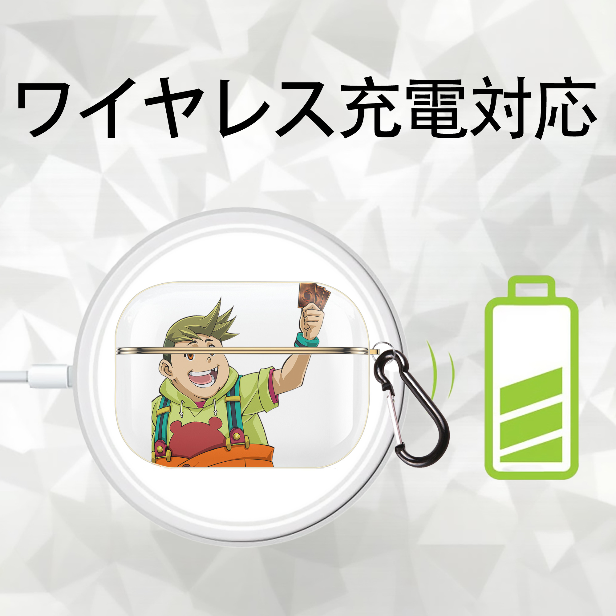 遊☆戯☆王 Yu-Gi-Oh! 【AirPods Pro用】ハードシェル保護ケース｜耐衝撃・防指紋・カラビナ付き商品仕様