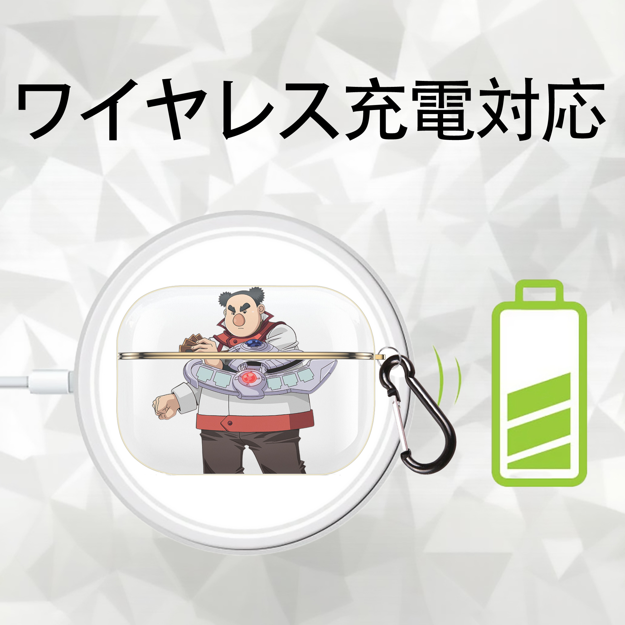遊☆戯☆王 Yu-Gi-Oh! 【AirPods Pro用】ハードシェル保護ケース｜耐衝撃・防指紋・カラビナ付き商品仕様