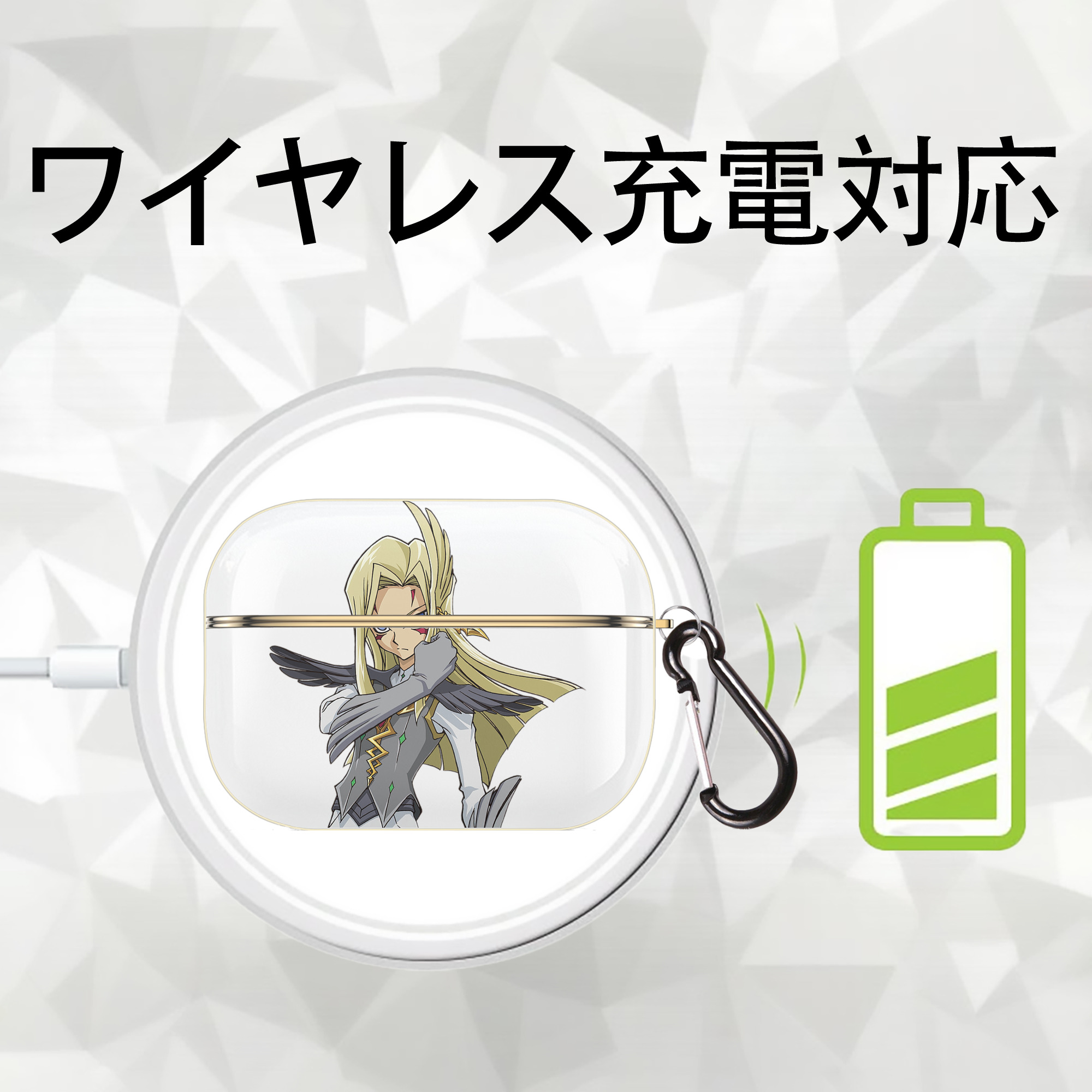 遊☆戯☆王 Yu-Gi-Oh! 【AirPods Pro用】ハードシェル保護ケース｜耐衝撃・防指紋・カラビナ付き商品仕様