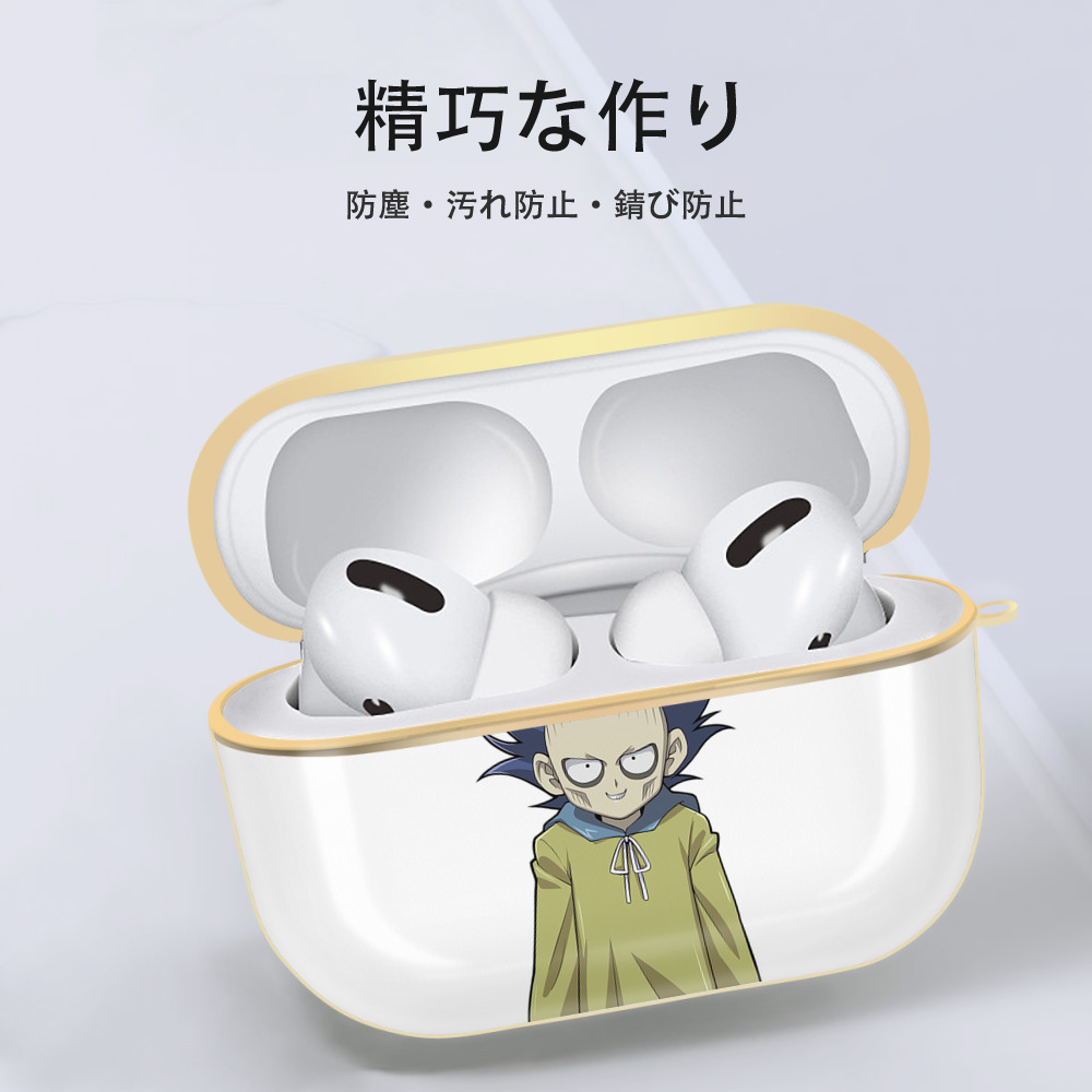 遊☆戯☆王 Yu-Gi-Oh! 【AirPods Pro用】ハードシェル保護ケース｜耐衝撃・防指紋・カラビナ付き商品仕様