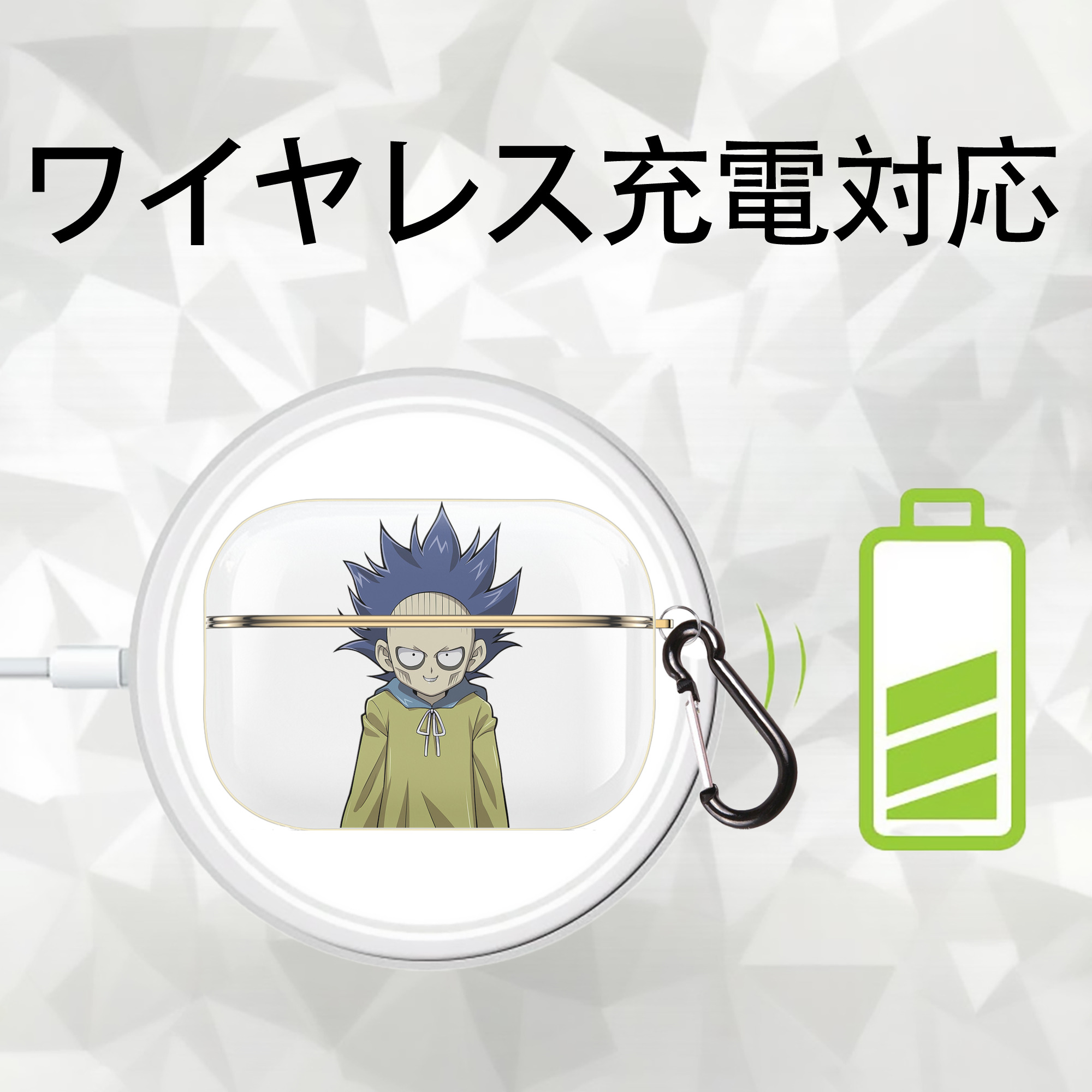 遊☆戯☆王 Yu-Gi-Oh! 【AirPods Pro用】ハードシェル保護ケース｜耐衝撃・防指紋・カラビナ付き商品仕様