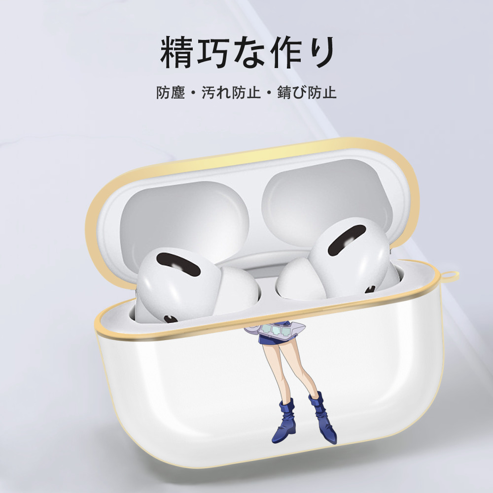 遊☆戯☆王 Yu-Gi-Oh! 【AirPods Pro用】ハードシェル保護ケース｜耐衝撃・防指紋・カラビナ付き商品仕様