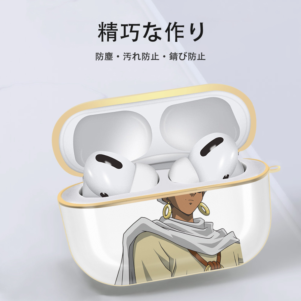 遊☆戯☆王 Yu-Gi-Oh! 【AirPods Pro用】ハードシェル保護ケース｜耐衝撃・防指紋・カラビナ付き商品仕様