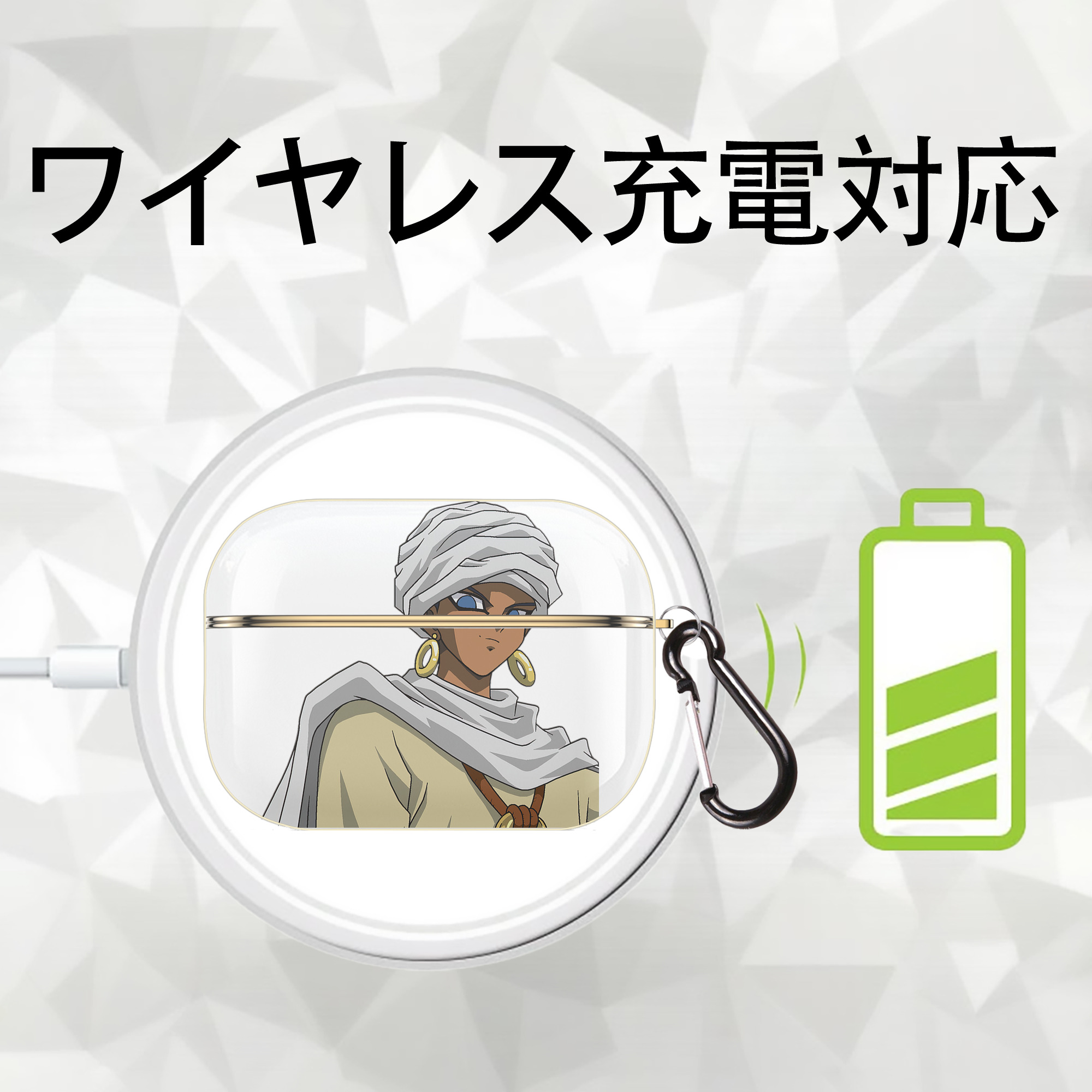 遊☆戯☆王 Yu-Gi-Oh! 【AirPods Pro用】ハードシェル保護ケース｜耐衝撃・防指紋・カラビナ付き商品仕様