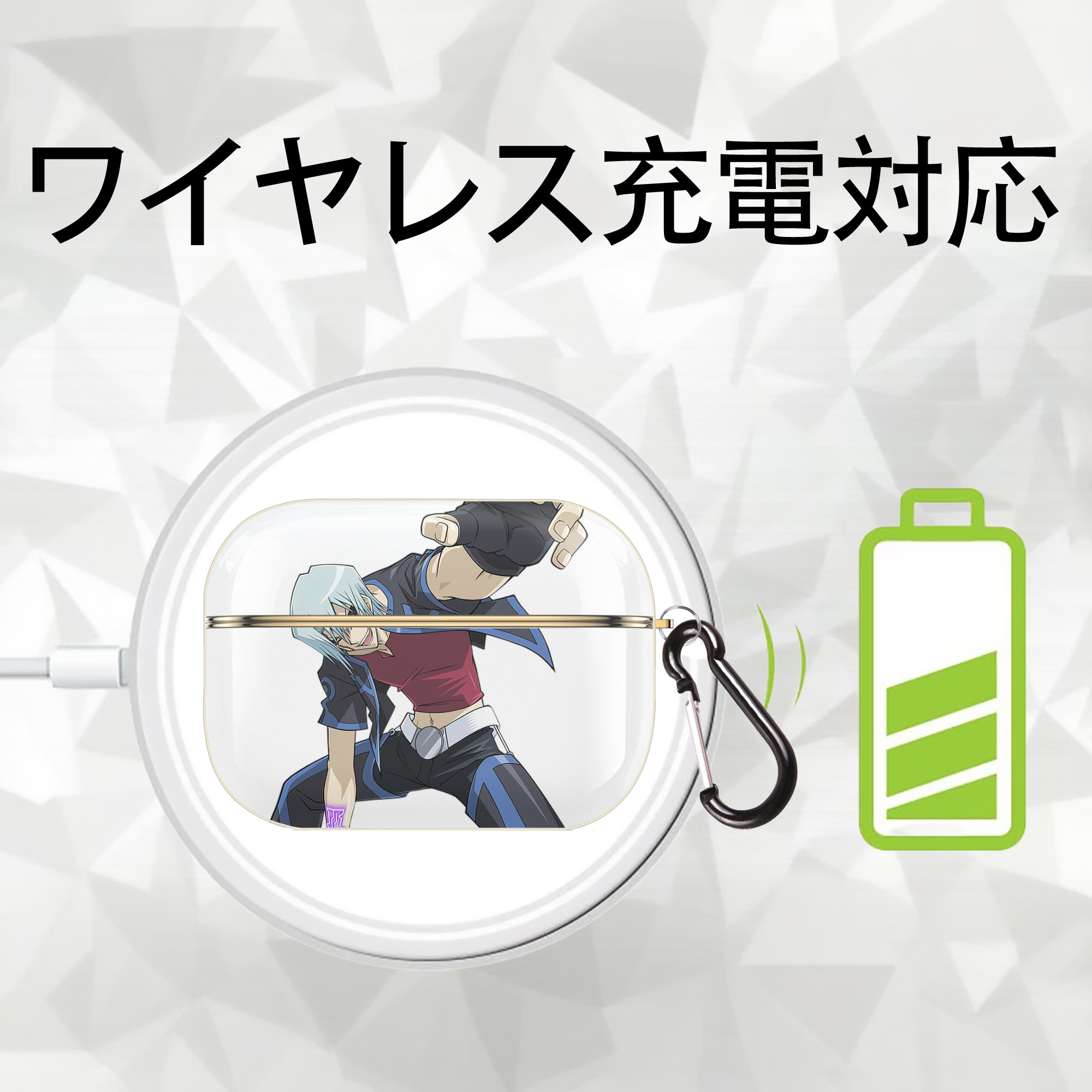 遊☆戯☆王 Yu-Gi-Oh! 【AirPods Pro用】ハードシェル保護ケース｜耐衝撃・防指紋・カラビナ付き商品仕様
