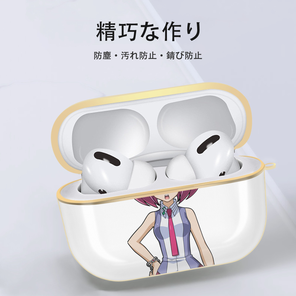 遊☆戯☆王 Yu-Gi-Oh! 【AirPods Pro用】ハードシェル保護ケース｜耐衝撃・防指紋・カラビナ付き商品仕様
