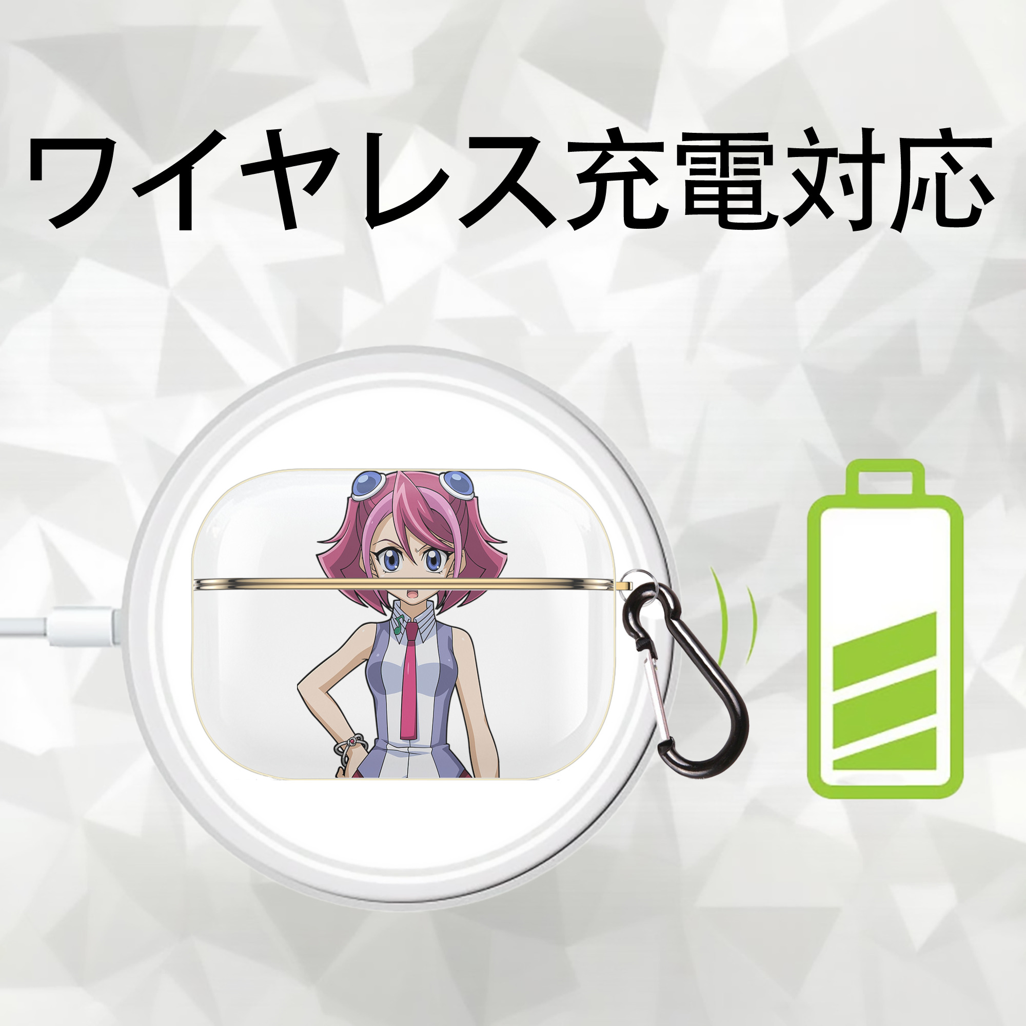 遊☆戯☆王 Yu-Gi-Oh! 【AirPods Pro用】ハードシェル保護ケース｜耐衝撃・防指紋・カラビナ付き商品仕様