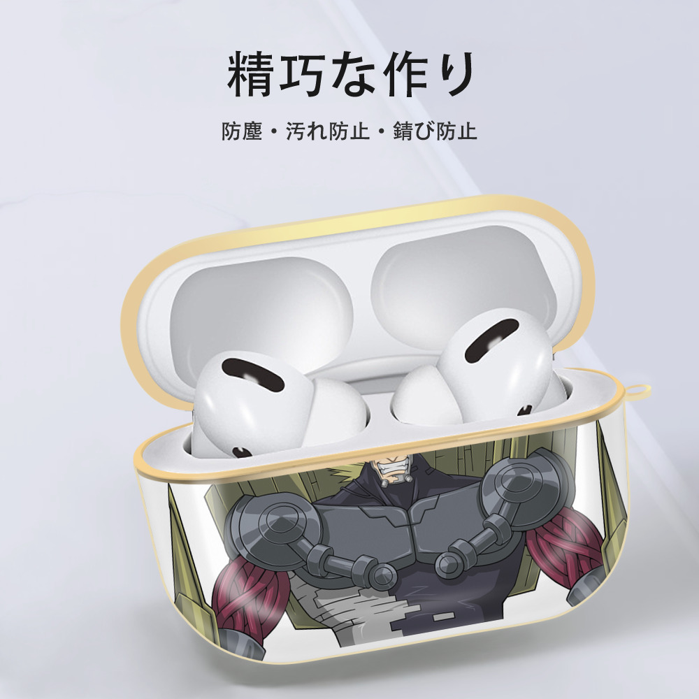 遊☆戯☆王 Yu-Gi-Oh! 【AirPods Pro用】ハードシェル保護ケース｜耐衝撃・防指紋・カラビナ付き商品仕様